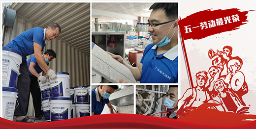 ����Ϳ��5.1�ڄӹ�(ji��)��ף����ģ�����ɐۘO��!