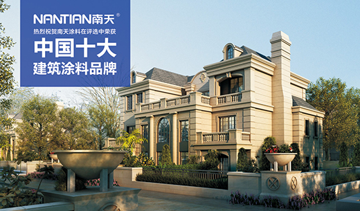 ����Ϳ��5.1�ڄӹ�(ji��)��ף����ģ�����ɐۘO��!