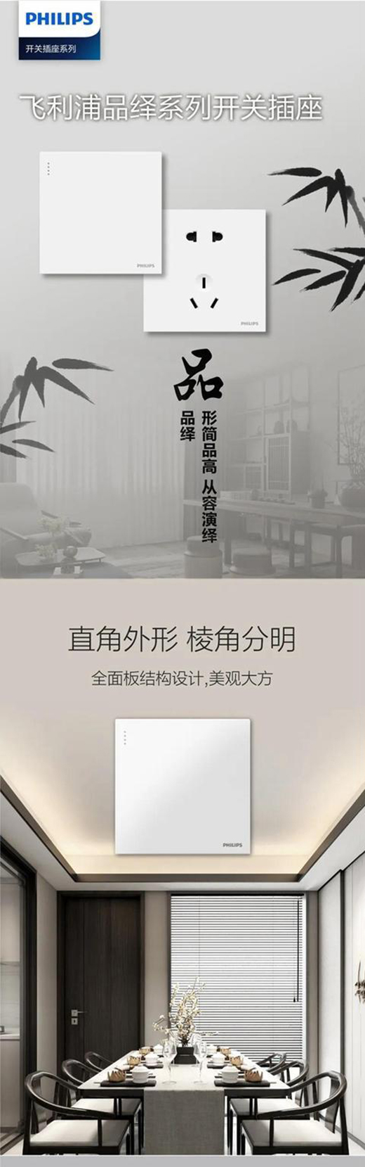 ��Ʒح�w����Ʒ�[ϵ���_�P(gu��n)���� ��ͯ�i��ȫ���o(h��)��USB�����R�e