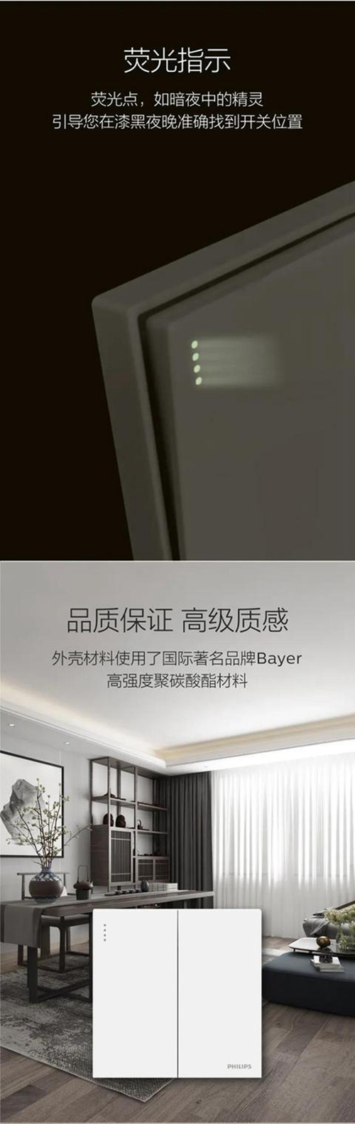 ��Ʒح�w����Ʒ�[ϵ���_�P(gu��n)���� ��ͯ�i��ȫ���o(h��)��USB�����R�e