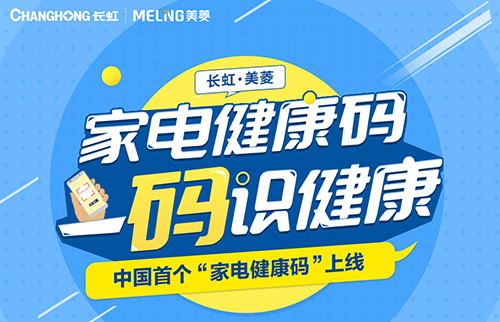 8�f�|�����a(ch��n)�I(y��)�L(f��ng)�ڴ��� �L�����⡰��늽����a�������˄��Ј�