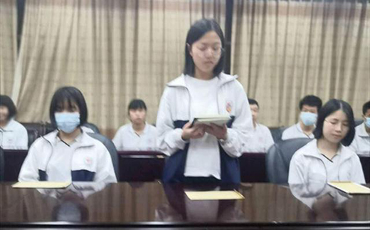 ���(y��ng)һ��2020��ȡ��F(xi��n)��ˮ�ᡱ���W(xu��)��l(f��)�Ńxʽ¡���e��