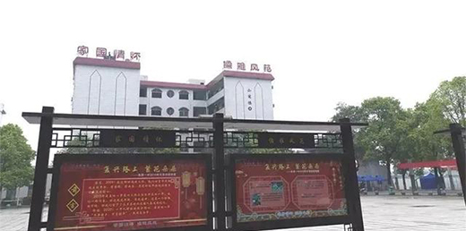 ���(y��ng)һ��2020��ȡ��F(xi��n)��ˮ�ᡱ���W(xu��)��l(f��)�Ńxʽ¡���e��