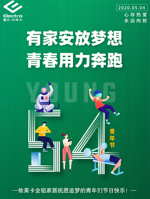 ���R��ȫ�X�Ҿӣ��мҰ��ŉ������ഺ��������!