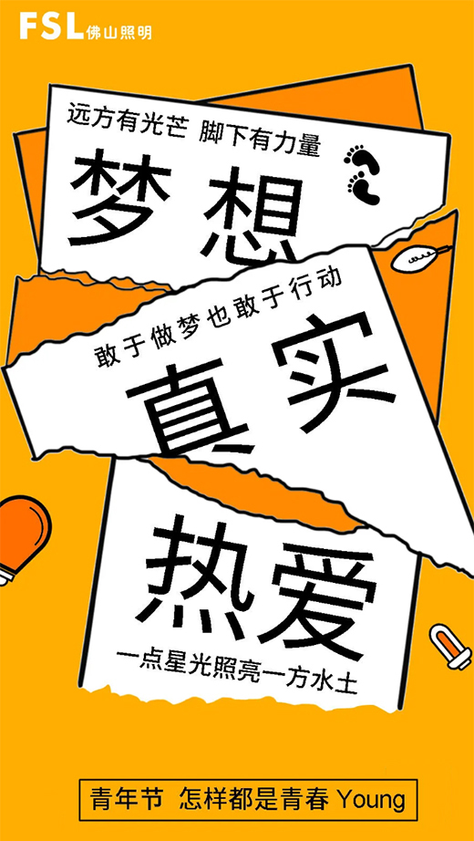 ��ɽ�������o�P(gu��n)���g�����h���������ģ��