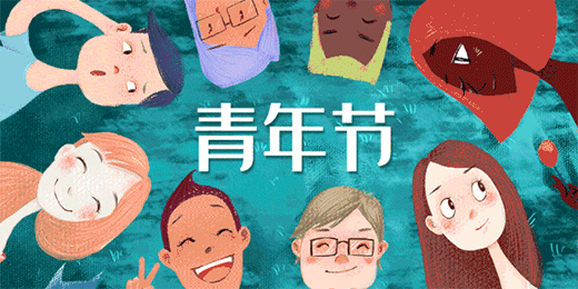 ����Ȼ���|����׷���������ē������˯���_ʼ