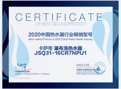 ����һ�����M(f��i)�ᳱ��׌��(zh��n)���_�ۡ��ٲ�ϴ����ˮ��CR7