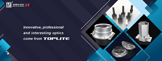 ���չ�늣��x��LED�������ߵĹ�Ʒ�|(zh��)