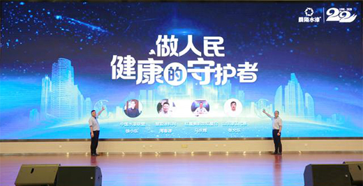 �����񽡿������o(h��)�ߡ������ˮ��22����c��ֱ����ӳɹ��e�k