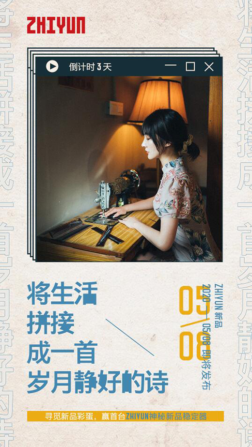 ���Ʒ�(w��n)���������ְl(f��)��Ʒ���@���ǿp�x�C?