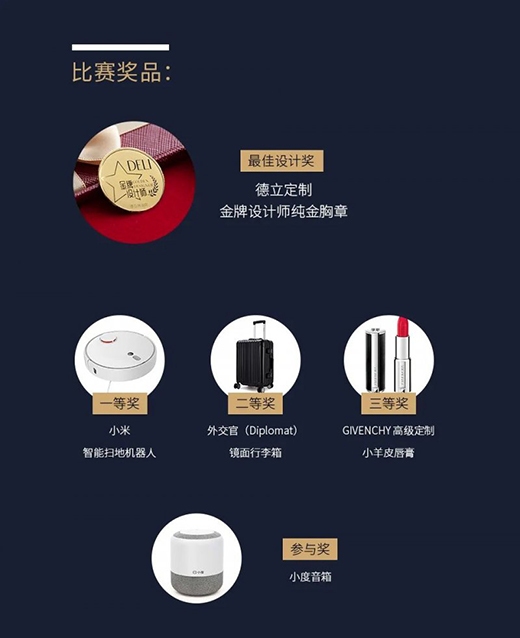 ����2020����Ʒ �A���O(sh��)Ӌ�������