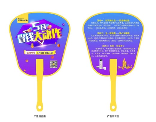 5����ʡ�X����� | �s���_�ܘI(y��)ȫ��С�^(q��)(li��n)��ȫ���_��