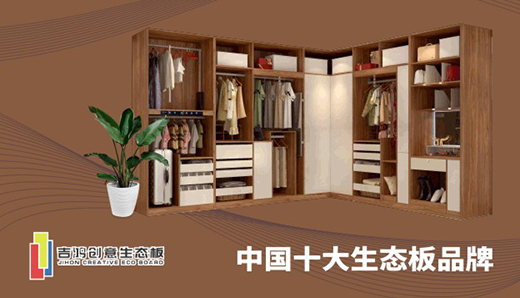 ������(chu��ng)�����B(t��i)�壺�H��(��i)�ċ��������x���Đ�(��i)