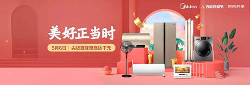 ׌��������(d��ng)�r(sh��)������x���|506�����뚢�տ�g��(l��i)�u