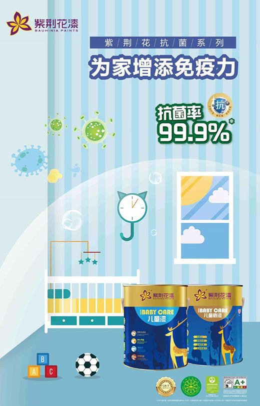 ���G��Ϳ�ϣ�����Ʒԏ����ʽ����(chu��ng)������(j��)��(gu��)�˼Ҿ�����