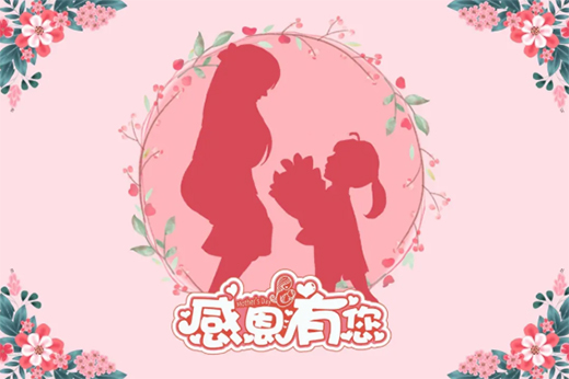 �P���T�I(y��) | ����ĸ�H����������ĸ�H��(ji��)�옷!