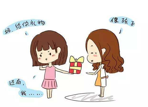 �~�ͼҾ�ȫ�ݶ��ƣ���۶��Ƽң��o����һ���@ϲ!