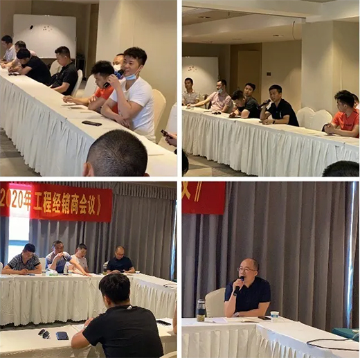 ��ʿ����2020�깤�̽�(j��ng)�N�̕��h�A�M���