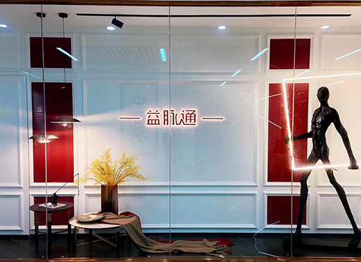 ���}ͨ���ܽ������|Ʒ�ƣ���������˯�ߣ���Ԓؔ���̙C