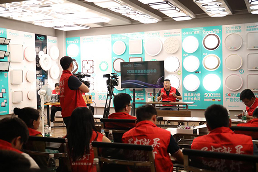 ����������������2020�׼���Ʒ�l(f��)�������𱬾W(w��ng)�j(lu��)