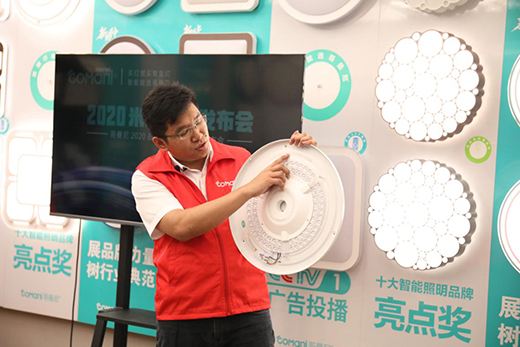 ����������������2020�׼���Ʒ�l(f��)�������𱬾W(w��ng)�j(lu��)