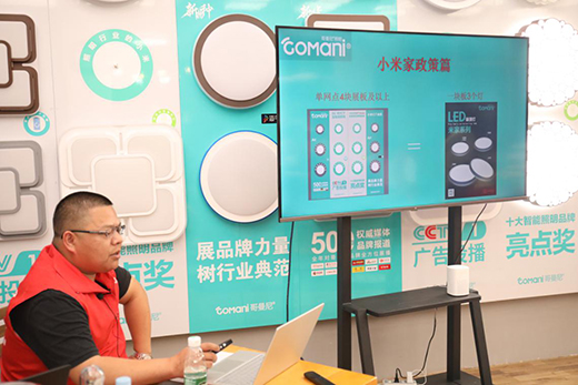 ����������������2020�׼���Ʒ�l(f��)�������𱬾W(w��ng)�j(lu��)