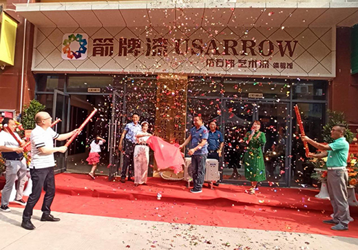 ������y��ʮ������^���������_�ɑ�(zh��n)�Ժ���