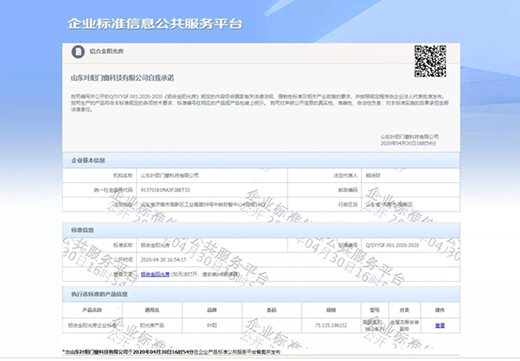 �~�ꖹⷿ��ʮ�ꌣע��ʮ�ꄓ(chu��ng)�¡�