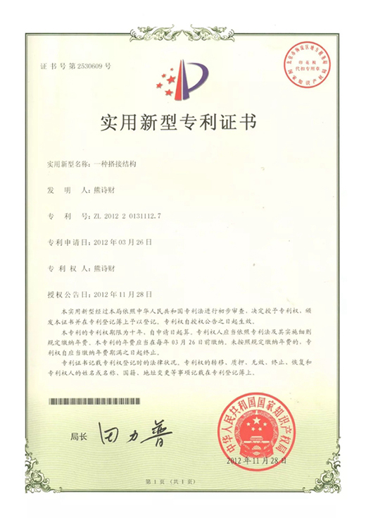 �~�ꖹⷿ��ʮ�ꌣע��ʮ�ꄓ(chu��ng)����