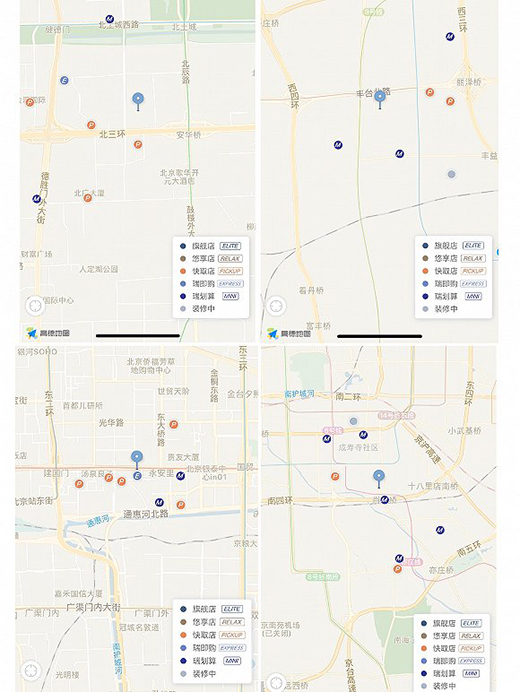 ���ҳ����M(j��n)�Еr(sh��)���������P(gu��n)80�ҵ�