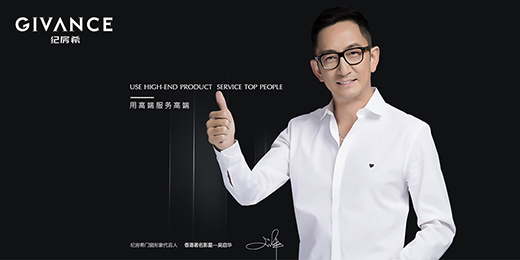 �ø߶˷���(w��)�߶� �o(j��)��ϣ�T���_(k��i)��Ʒ������(j��)��ƪ��