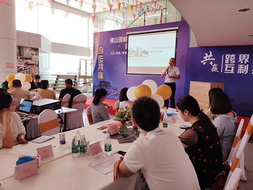 �������A ��ɽ�����ИI(y��)�̕�(hu��)�YԴ��(du��)�ӕ�(hu��)(Ʒ��(��i)��(zhu��n)��(ch��ng))�ɹ��e�k