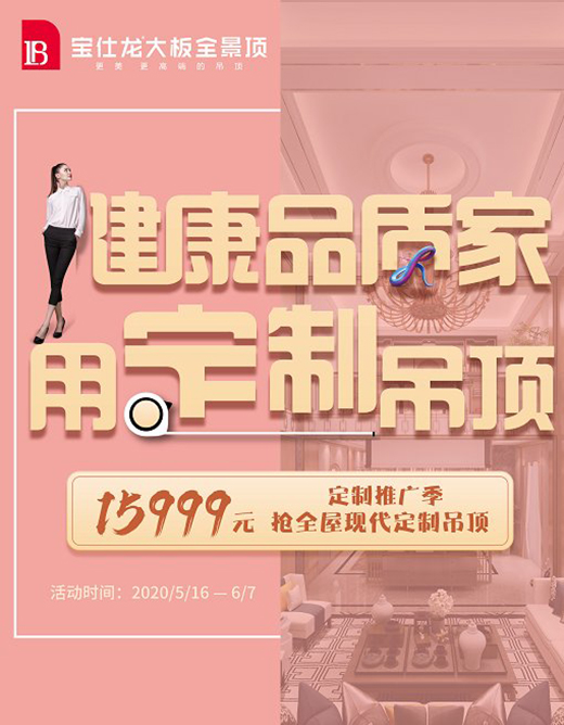 ������ȫ�ݵ�픣�����Ʒ�|(zh��)�� �ö��Ƶ��