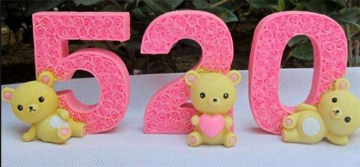 5.20�����I(m��i)���͑�(h��)