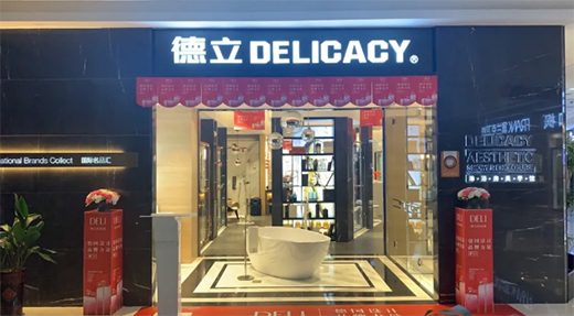 ��ͨ�����S�壺�������ߣ�����Ԓ�Z��(qu��n)