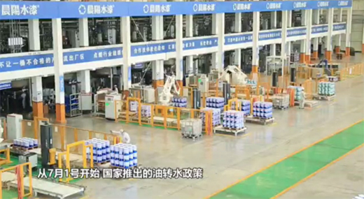 (li��n)���۽�����������������_���R�����a(ch��n)�N����