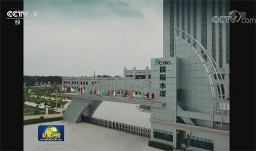 (li��n)���۽����������ã�����_���R�����a(ch��n)�N����