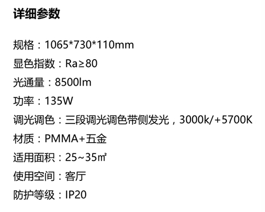 �W��LED�������s�r(sh��)�� ��(y��u)�|(zh��)��Ч