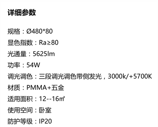 �W��LED�������s�r(sh��)�� ��(y��u)�|(zh��)��Ч