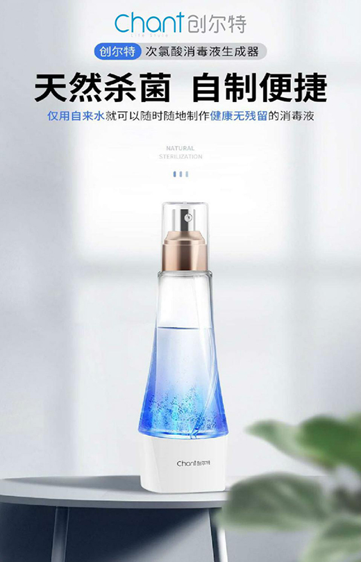 ��(chu��ng)��������Һ����x�����I��ͥ�����l(w��i)������