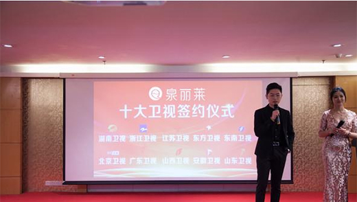 �Ƽ���(chu��ng)�����Ȫ���R�ٟ�ʽ늟�ˮ�����ɾ͸߶��l(w��i)ԡ���Ʒ��