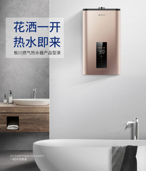 ��ȫ�N���_��(chu��ng)�����崨��ˮ����Ʒ�𺳁��u!