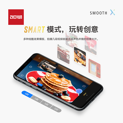 �֙C(j��)��vlog�ܺ���?����SMOOTH-Xͻ���ИI(y��)�ډ�