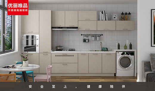 ��(y��u)��ΨƷ���P䓸߶ˏN�񣺽����N�����ǐ۵����o(h��)