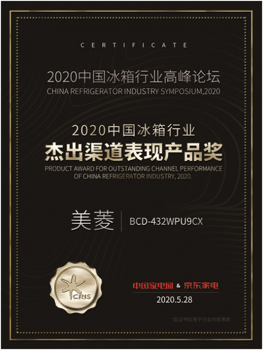 ���ٸ߶��D(zhu��n)�� ��������ԃ��r��(chu��ng)�¿Ƽ��ƽ����Q���L(f��ng)��