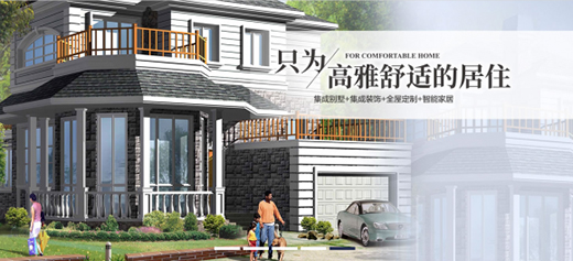 �K��(��i)��ȫ�X�Ҿӭh(hu��n)�������ξ��x!