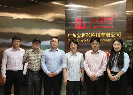 ����ף�R�������f����˾�c�V�|�����d�Ƽ����뽻����Մ