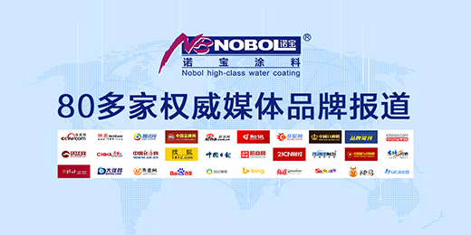 �Z��Ϳ�ϣ�����Ʒ�ƃ�(y��u)�ݣ�ȫ�����I�N���ٰl(f��)չ