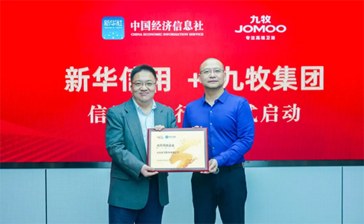 �����������������܏N�l(w��i)�ل�(chu��ng)����Ʒ�����x��