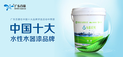 ��Ľˮ��ľ���᣺���o�{���������o��ͯ�����_ʼ